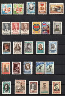 1958-59 Soviet Union USSR, Collection (Full Sets, MNH)
