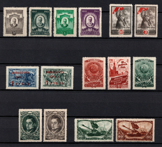 1944-46 Soviet Union USSR, Collection (Full Sets)