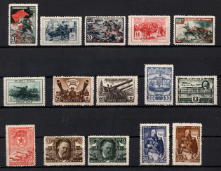 1945 Soviet Union USSR, Collection (Full Sets)