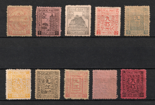 1894 Kewkiang (Jiujiang), Local Post, China (Full Set, CV $170)