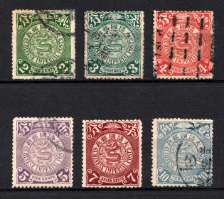1905-09 Chinese Imperial Post, China (Mi. 72-77, Canceled/MH, CV $60)