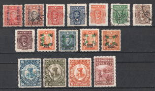 1926-46 Republic of China, Group