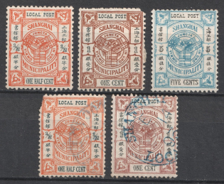 1893-97 Shanghai, Local Post, China