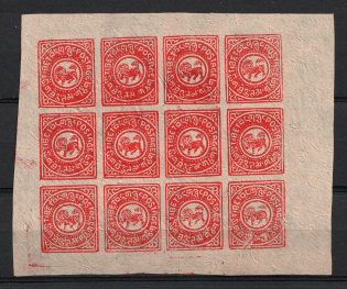 1912 1 Trangka Tibet China (Mi. 5ax, Complete Sheet of 12, CV $2,300+, MNH)