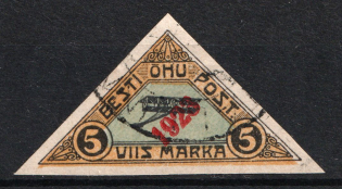 1923 5m Estonia, Airmail (Canceled, CV $40)