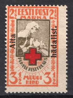 1923 Estonia (Perforated, CV $180)