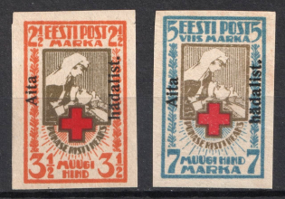 1923 Estonia (Mi. 46 B - 47 B, Imperforate, Full Set, CV $360)