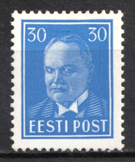 1939 Estonia (CV $60)