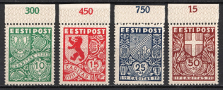 1939 Estonia (Control Numbers, Full Set, CV $70, MNH)