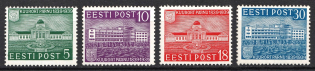 1939 Estonia (Full Set, CV $20)