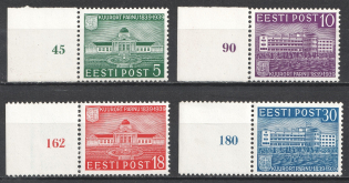 1939 Estonia (Control Numbers, Full Set, CV $20, MNH)