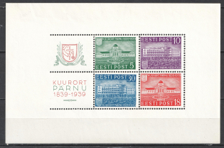 1939 Estonia, Souvenir Sheet (CV $40)