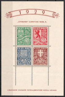 1939 Estonia, Souvenir Sheet (CV $70)