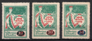 1920 Latvia (Full Set, CV $20)