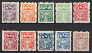 1921-22 Latvia (Full Set, Signed, CV $50)