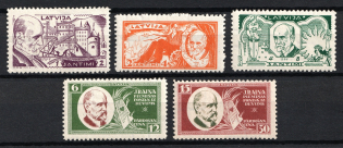 1930 Latvia (Perforated, Signed, CV $60)