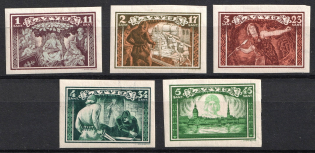 1932 Latvia (Imperforate, Full Set, CV $30)