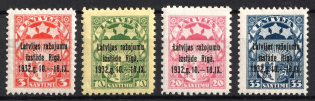 1932 Latvia (Full Set, CV $10)