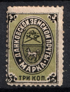 1883 3k Dankov Zemstvo, Russia (Schmidt #6)