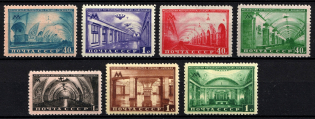 1950 Moscow Subway Stations, Soviet Union USSR (BROKEN Frame, Print Error, Full Set, MNH)