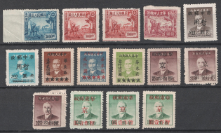 1949 China Province, Civil War, China