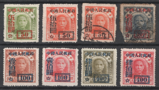 1950 Peoples Republic of China (CV $190)