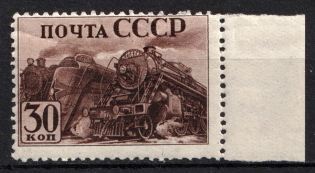 1941 30k The Industrialization of the USSR, Soviet Union USSR (Perforated 12.25, CV $120, MNH)