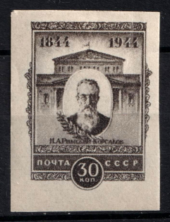 1944 30k Rimski-Korsakov, Soviet Union USSR (Type II, Size 22.5x29.7 mm, CV $20)