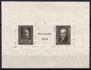 1928 Poland, Souvenir Sheet (Mi. Bl 1, CV $780)