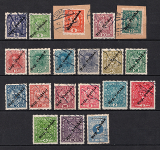 1918 Tarnow Local Issue, Poland (Canceled, CV $300)