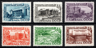 1950 25th Anniversary of Uzbek SSR, Soviet Union USSR (Type I, Full Set, CV $50, MNH)
