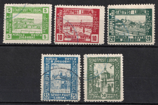 1918 Liuboml Local Issue, Poland (Full Set, Canceled, CV $80)
