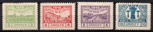 1918 Przedborz Local Issue, Poland (Perforated, Full Set, Signed, CV $140)