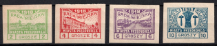 1918 Przedborz Local Issue, Poland (Mi. 7 B - 10 B, Imperforate, Full Set, CV $260)