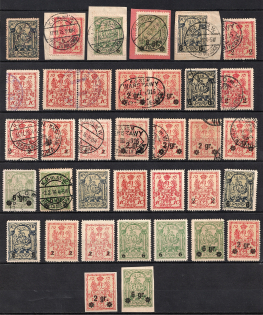 Warsaw Local Issue, Poland, Group