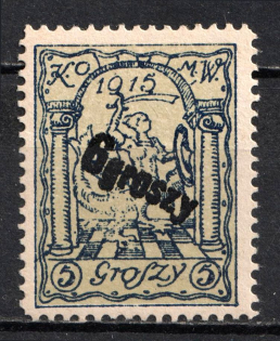 1915 6gr Warsaw Local Issue, Poland (Black Overprint, Full Set, Signed, CV $130)