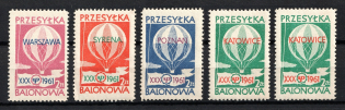 1961 Balloon Post Mail, Poland (MNH)