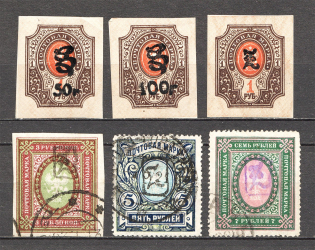 1920 Russia Armenia Civil War (MLH/Cancelled)