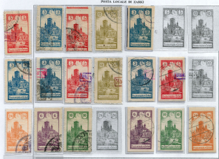 Zarki, Forgeries, Collection (2 Pages)