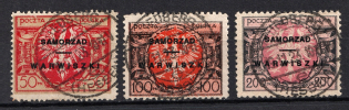 1923 Polish Occupation of Warwiszki (Full Set, Signed, Canceled)