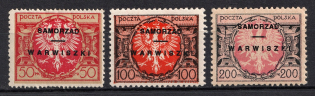 1923 Polish Occupation of Warwiszki (Mi. 1 - 3, Full Set, Signed)