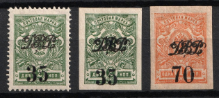 1920-21 Far East Republic, Vladivostok on Kolchak, Russia Civil War (Full Set, Signed, CV $50)