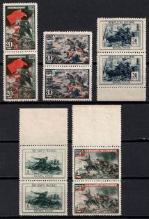 1945 Fatherlands War, Soviet Union USSR, Pairs (MNH)