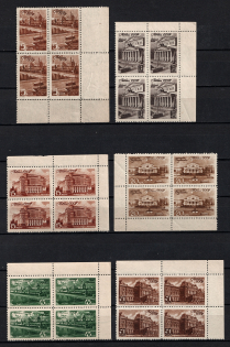 1946 Moscow Scenes, Soviet Union USSR, Blocks of Four (Corner Margins, Full Set)
