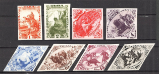 1934 Russia Tannu Tuva Civil War (Imperforated, Full Set, MNH)