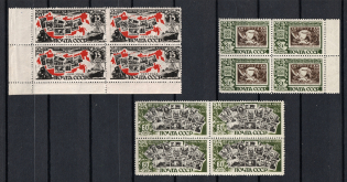 1946-47 25th Anniversary of Soviet Postage Stamp, Soviet Union USSR, Blocks of Four (Full Set)