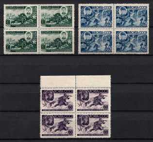 1944 Heroes of the USSR, Soviet Union USSR, Blocks of Four
