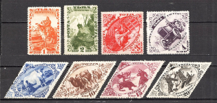 1934 Russia Tannu Tuva Civil War (Perforated, Full Set)
