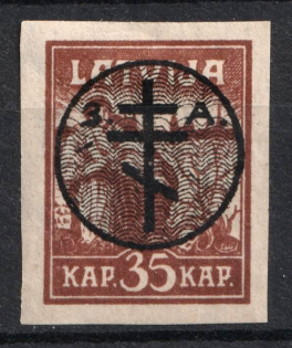 1919 35k West Army, Russia, Civil War (Signed, CV $20)