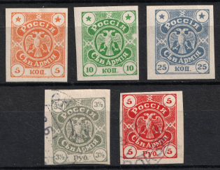 1919 Northern Army General Miller, Russia, Civil War